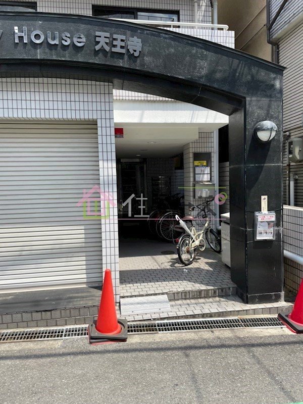 シティーハウス天王寺 エントランス