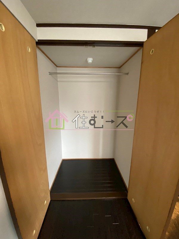 サニーエステート関目 収納