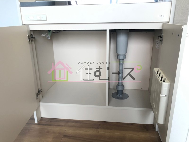 セラ聖賢 収納