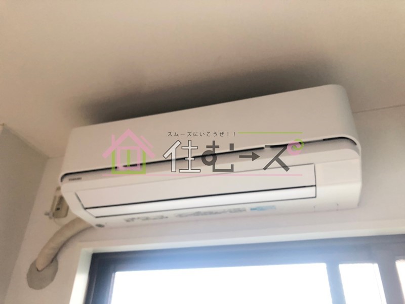 セラ聖賢 その他設備