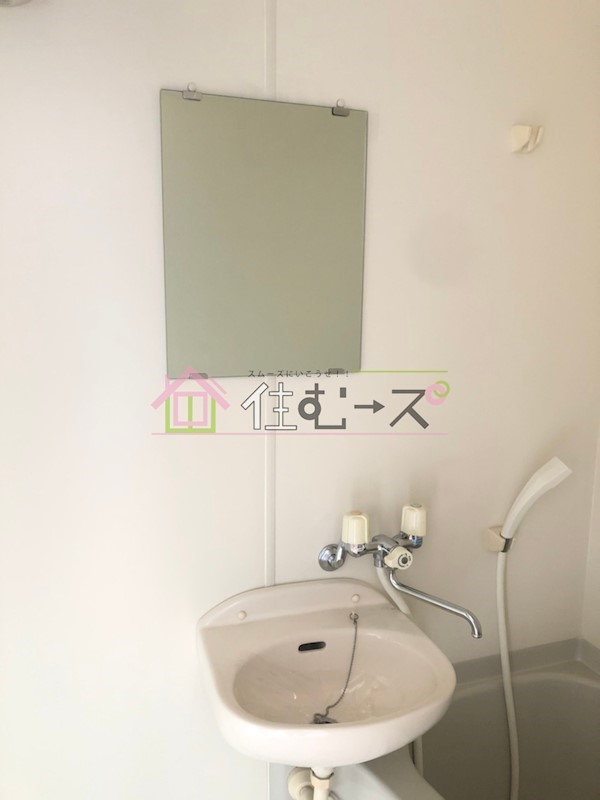 セラ聖賢 その他