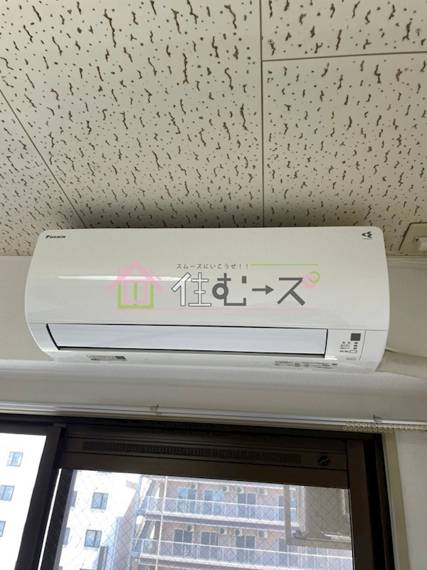 ハイツ新今宮 その他設備