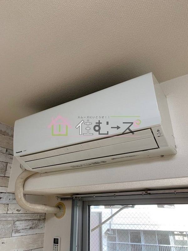 ∞中之島アンフィニ　 その他設備