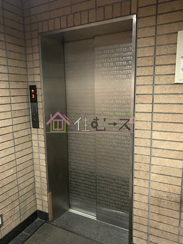 ∞中之島アンフィニ　 その他