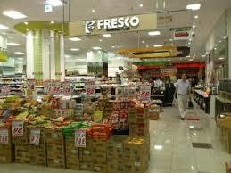 ∞中之島アンフィニ　 ﾌﾚｽｺ 北浜ﾌﾟﾗｻﾞ店