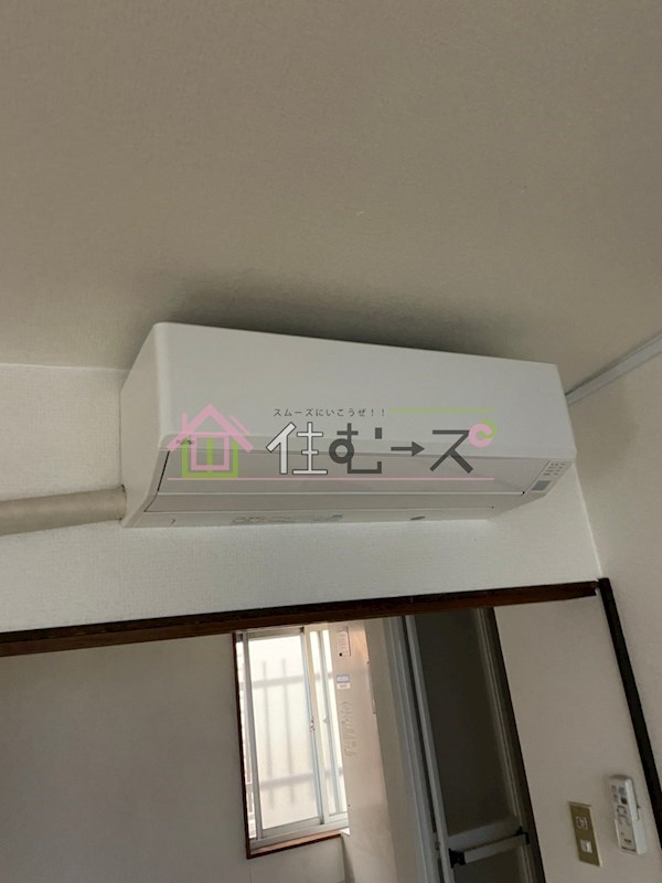 スカイハウス その他設備