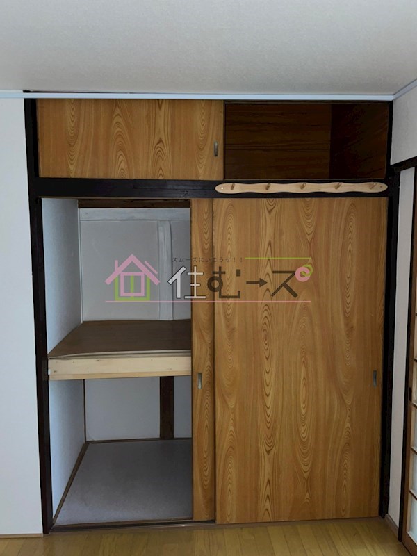 スカイハウス 収納