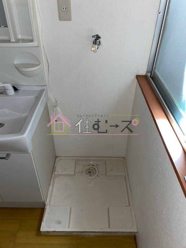 スカイハウス その他