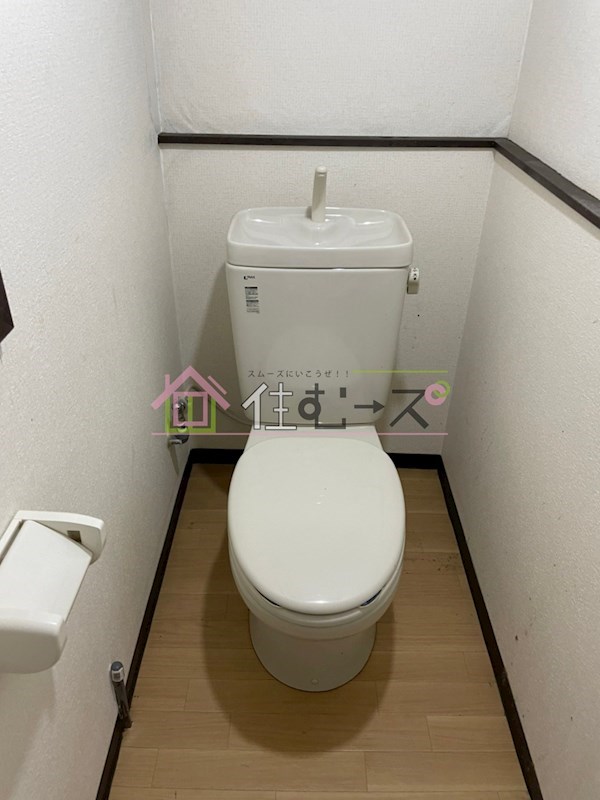 スカイハウス トイレ