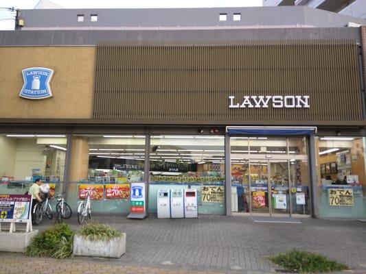 高尾マンション ﾛｰｿﾝ 長柄東二丁目店