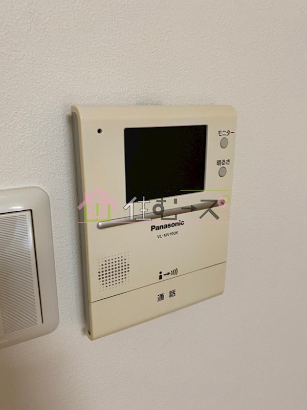 太子橋2丁目テラスハウス その他