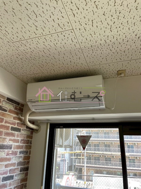 ハイツ新今宮 その他設備