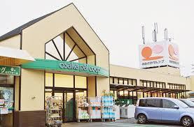 ネオハイツ枚方長尾 生活協同組合おおさかパルコープ　ながお店