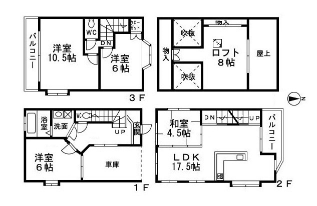 諸福５丁目戸建 間取り
