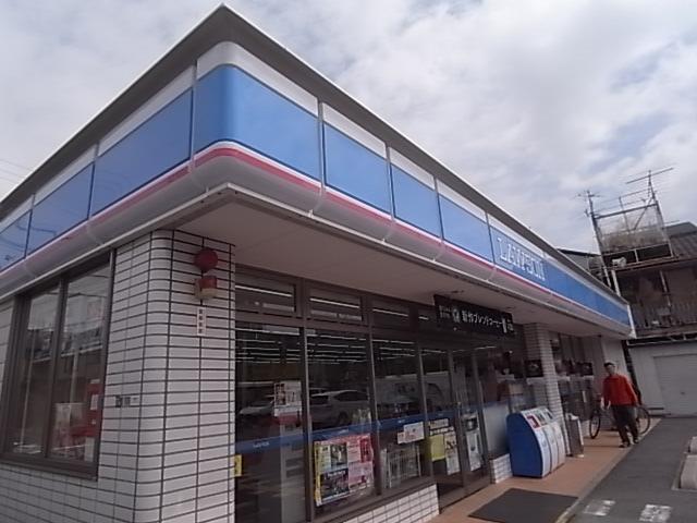 諸福５丁目戸建 ﾛｰｿﾝ 東大阪西鴻池一丁目店