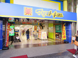 フジパレス東園田公園 ﾏﾂﾓﾄｷﾖｼ 豊中庄内店