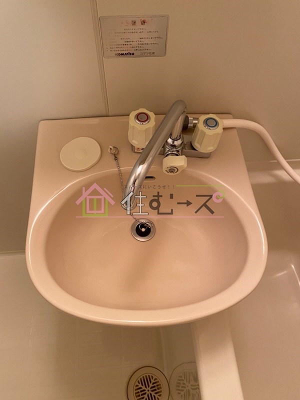 アドヴァンス塚本 洗面所