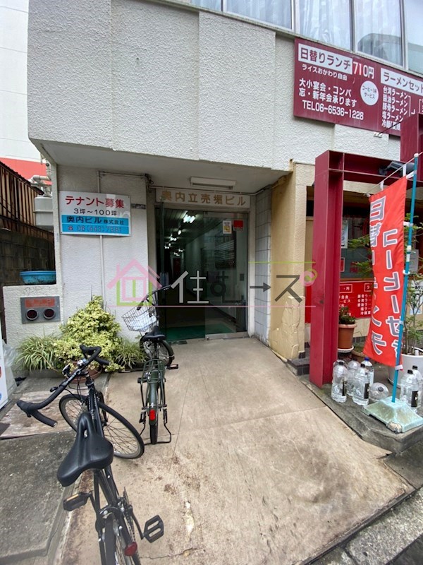 奥内立売堀マンション エントランス