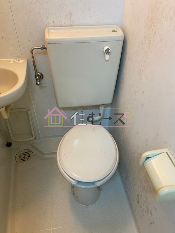 奥内立売堀マンション トイレ