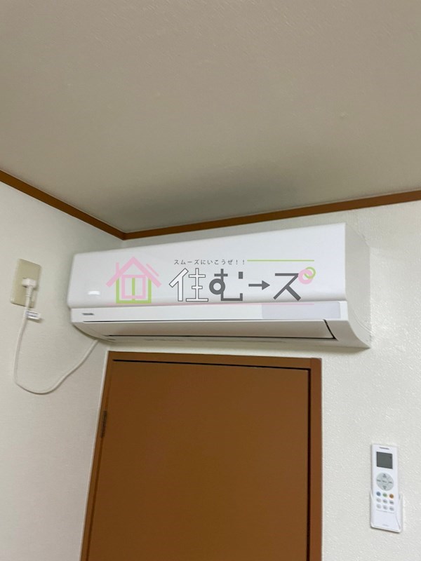 リバティー御幸 その他設備