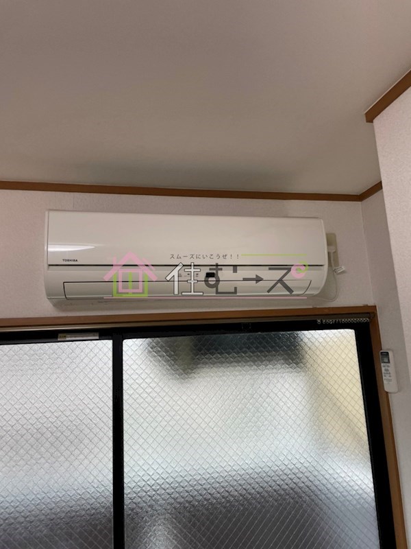 リバティー御幸 その他設備
