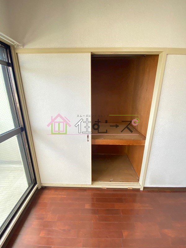 昭和エクセルビュー東大阪 収納