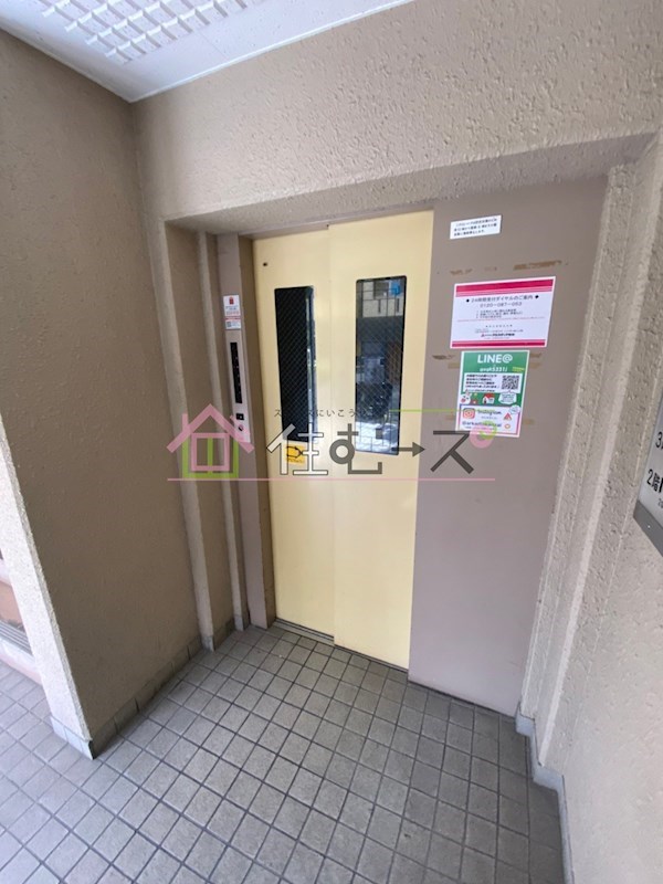 昭和エクセルビュー東大阪 その他