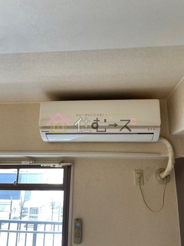 北淀宝ハイツベゴニア その他設備