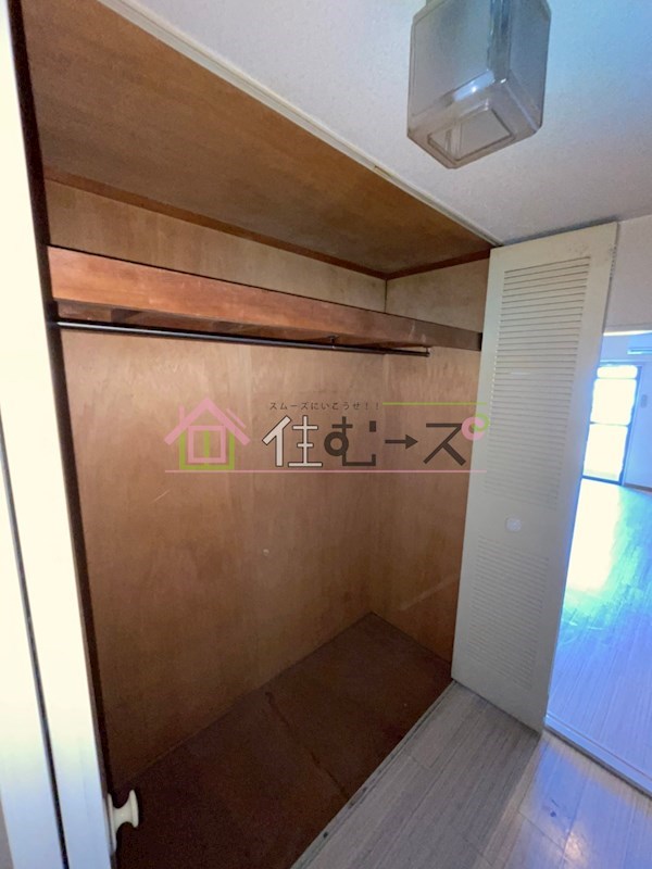 北淀宝ハイツベゴニア 収納