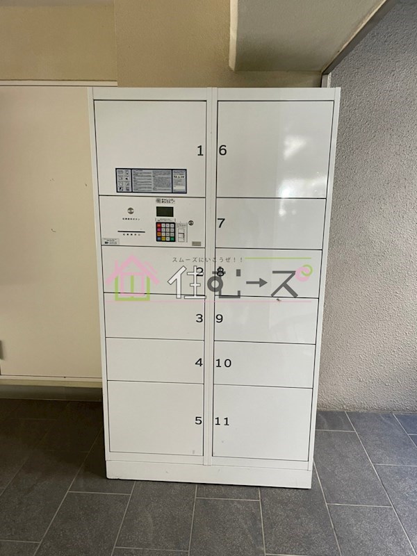 北淀宝ハイツベゴニア その他
