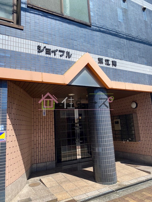 ジョイフル深江南 エントランス