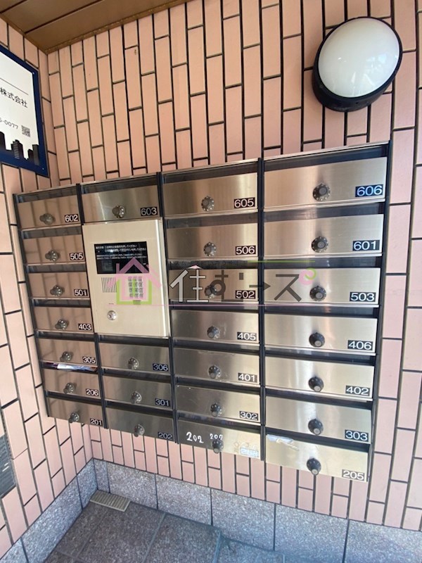 ジョイフル深江南 その他共有部分