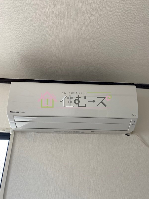 エイチ・ツーオー第3ビル その他設備