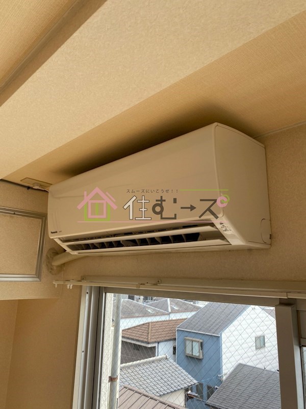 第3ビル その他設備