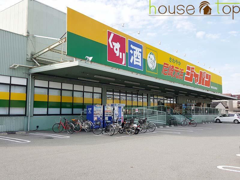 フジパレス立花駅北 ｼﾞｬﾊﾟﾝ 尼崎元浜店
