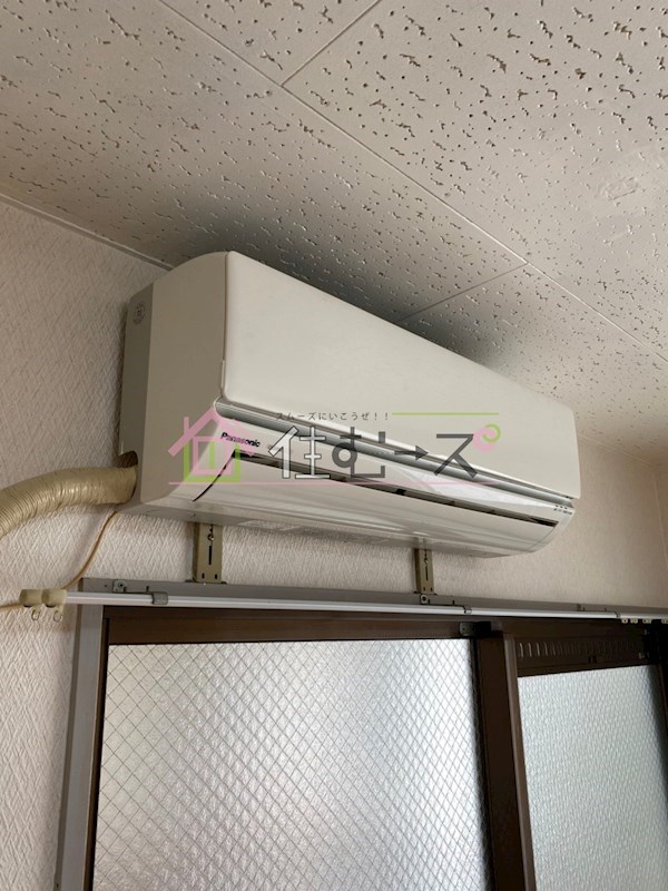 シティKY その他設備