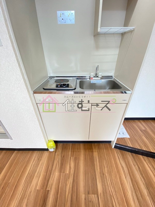 シティKY キッチン