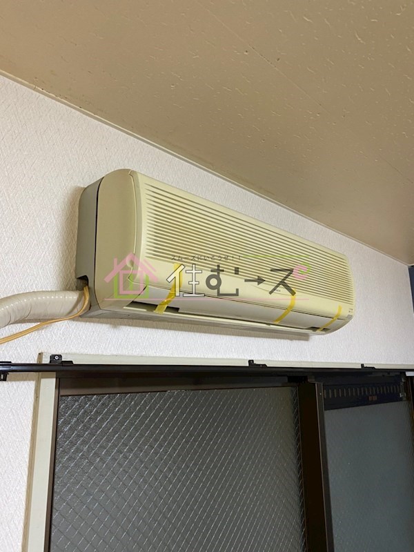 シティKY その他設備