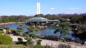 グランドパレス堺三国ケ丘 大仙公園