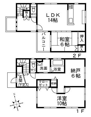 佐太中町６丁目戸建 間取り
