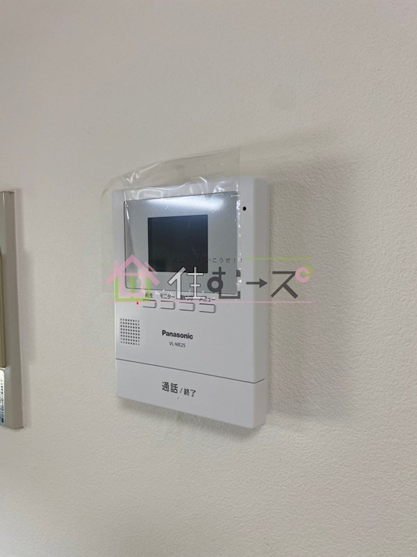 アルトビノ野里 その他設備