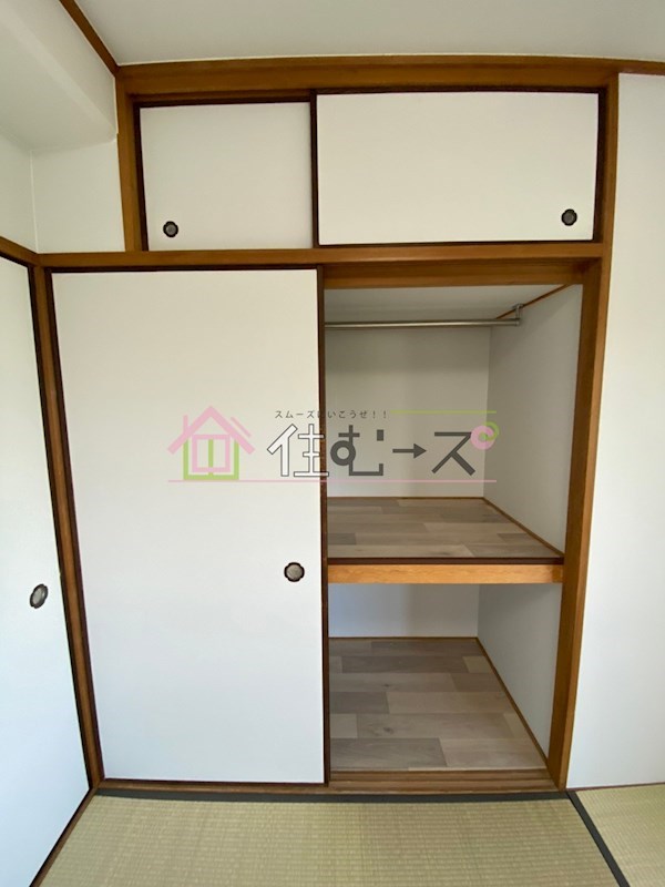 アルトビノ野里 収納