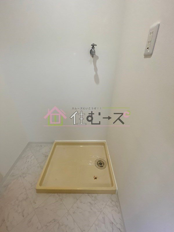 アルトビノ野里 その他