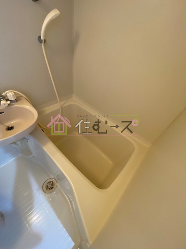 アルトビノ野里 風呂画像