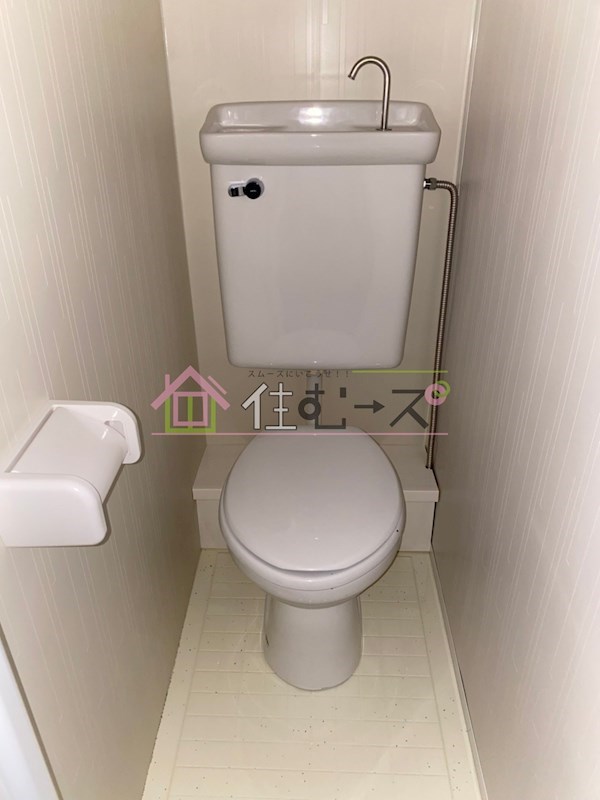 奥内土佐堀東マンション トイレ