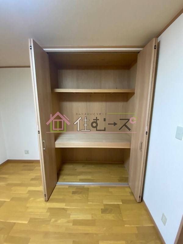 橘貸家　B棟 収納
