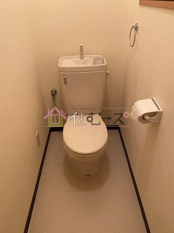 橘貸家　B棟 トイレ