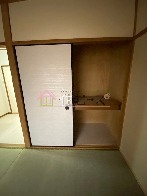 橘貸家　C棟 その他共有部分