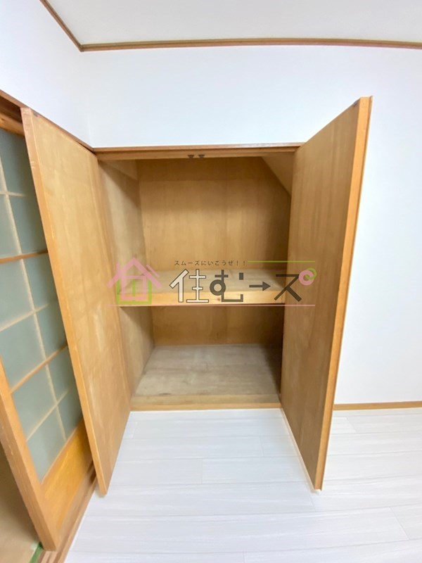 橘貸家　C棟 収納