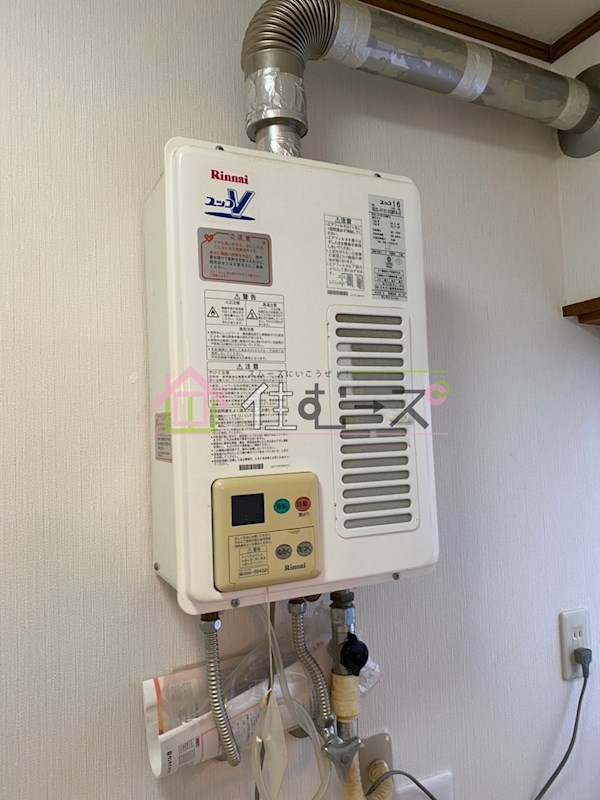 橘貸家　C棟 その他